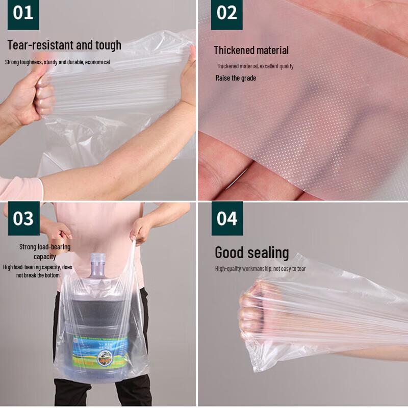 Disposable Thickened Plastic Carry Bags