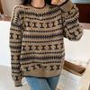 Autumn and Winter New Sweater Loose Top Women's Lazy Style Pullover Long Sleeved Retro Japanese Sweater