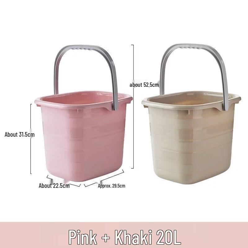 ZISIZ Thickened Rectangular Extra Large Water Bucket