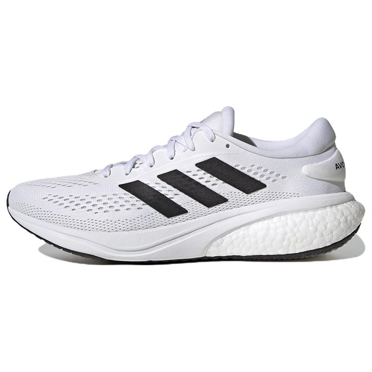 Adidas Supernova 2 Cloud White Core Black Dash Grey GW9089 41
