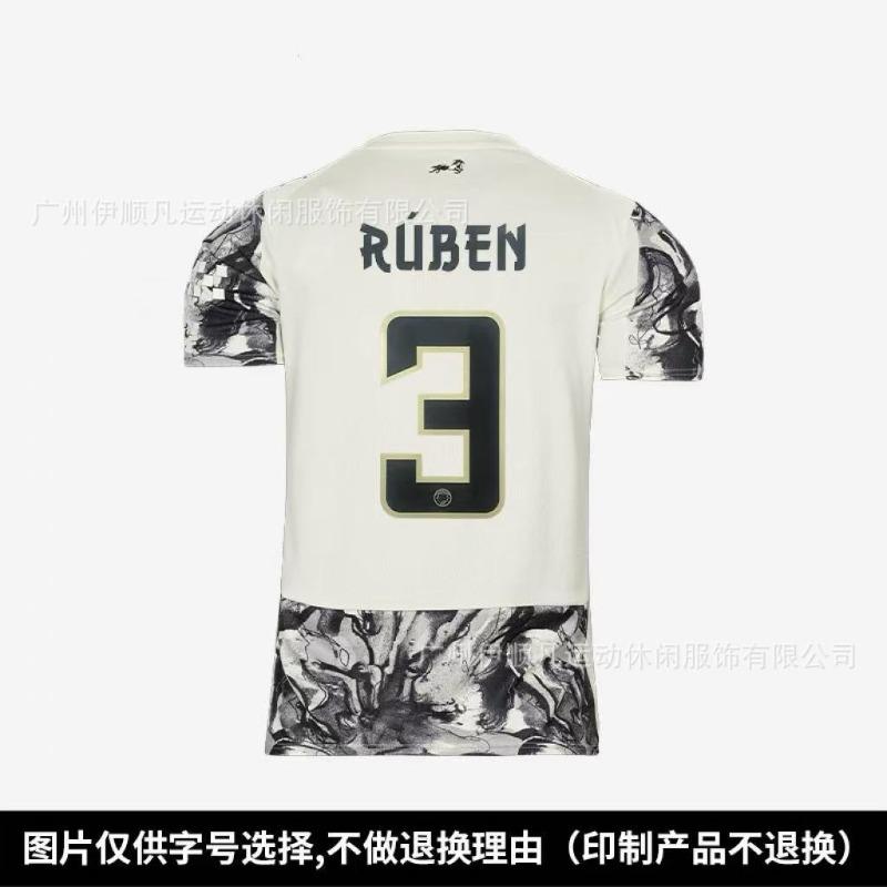 World Cup Spain Inter Milan Japan Northern Ireland, Switzerland Scotland Columbus Y football jersey