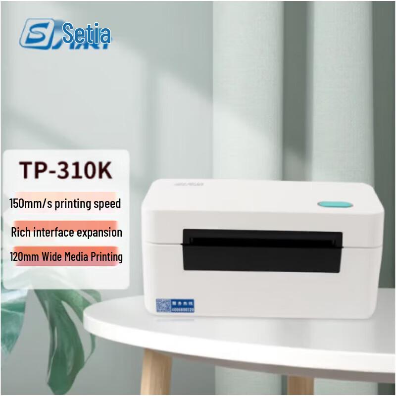 Start TP-310K Desktop Portable Thermal Label Barcode Printer