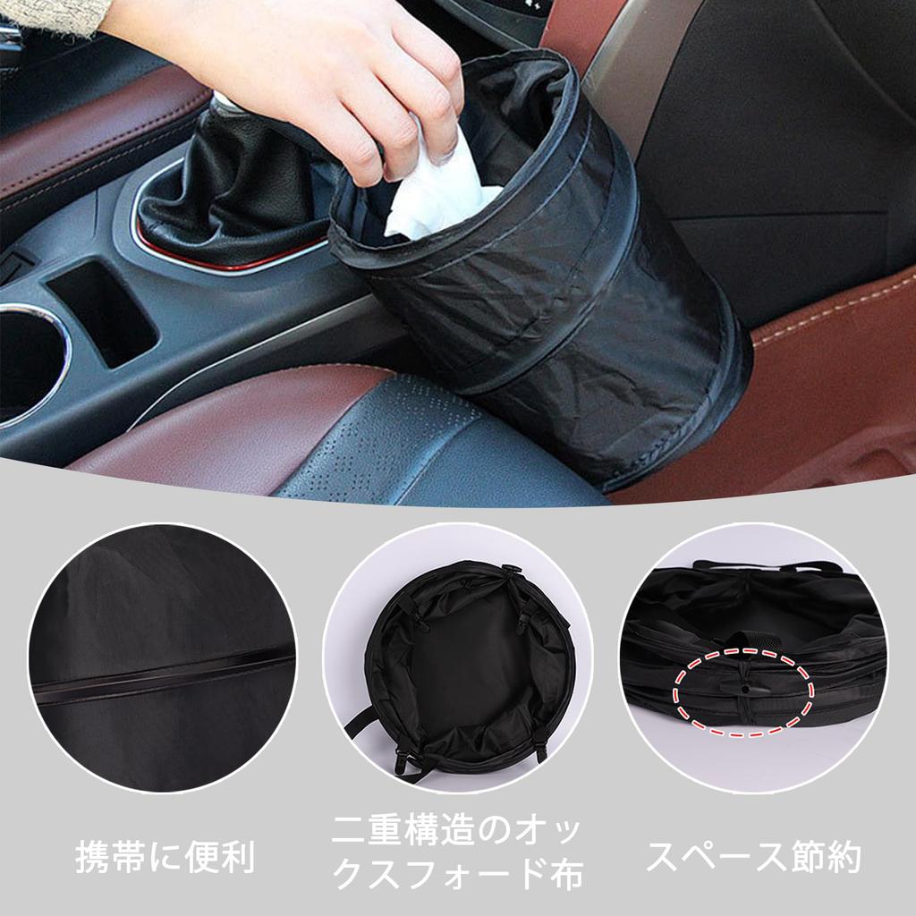 DEVENTORZ Car Trash , Car Garbage Bag, Set of 1, Foldable, Large Capacity, Waterproof,