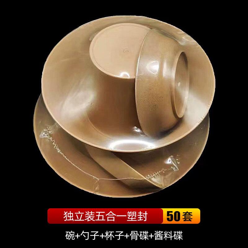 ZISIZ Disposable Rice Husk Tableware Set