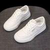 Advanced sense campus little white women's shoes women's autumn new wear-resistant versatile casual board shoes