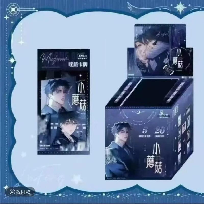 Genuine Little Mushroom Card Wasteland Paradise Series Novel Peripheral Cards Comic Character An Zhe Lu Feng Collection Card Toy