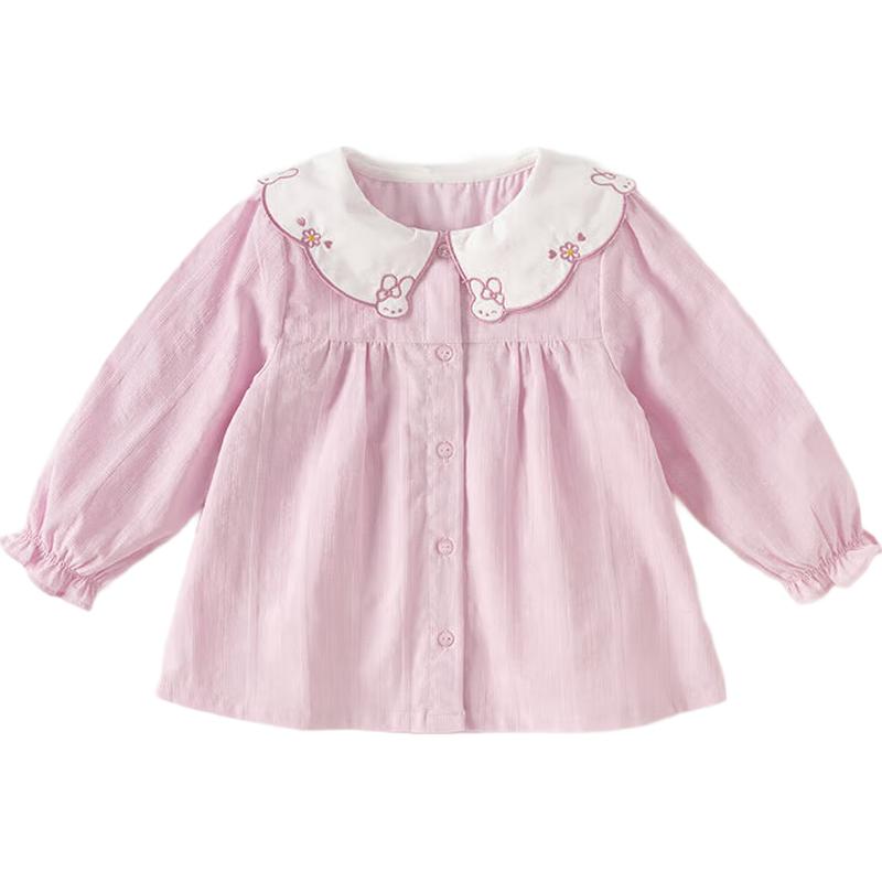 Dave Bella Girls  Plaid Long Sleeve Shirt 140cm