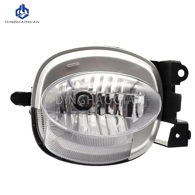 Car Front Bumper Foglight For Lexus ES350 2007-2009 Driving Lamp headlight Front Fog Lamp For car running Fog Lamp Assembly