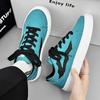 Klassische modische Skateboard-Schuhe für Herren, bequeme Basketballschuhe mit weichem Boden, Turnschuhe