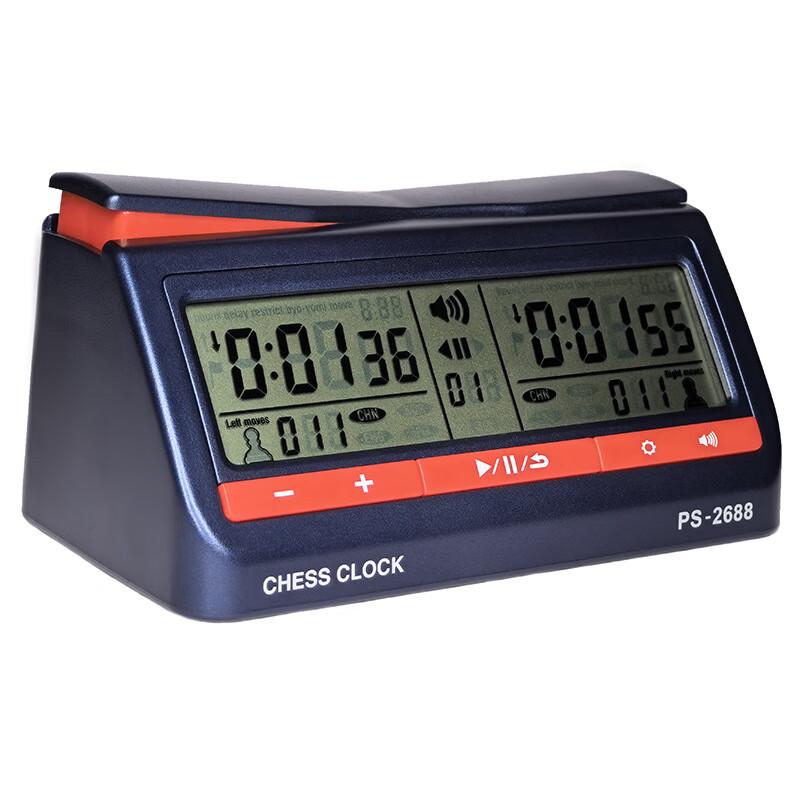 Pursun PS2688 Multi-Game Voice Chess Clock