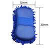 Paint Cleaner Spot Rust Tar Remover Microfiber Car Moto Washer Cleaning Care Detailing Brushes Washing Towel Gloves Supplie