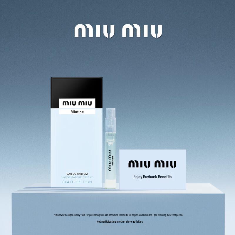 Пробник духов Miu Miu Muse