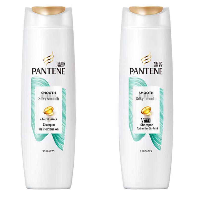 Pantene Silky Smooth Shampoo Twin Pack