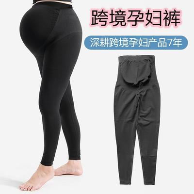 Umstandshose Übergröße Schwangerschafts-Sport-Yogahose Nahtlose Nylon-Enganliegende Stützende Body-Shaping-Leggings