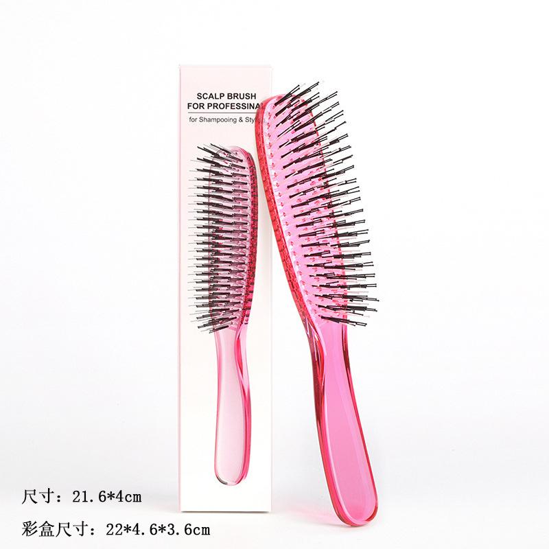 comb smooth hair head massage comb fluffy layered magic comb wet and dry portable hair comb