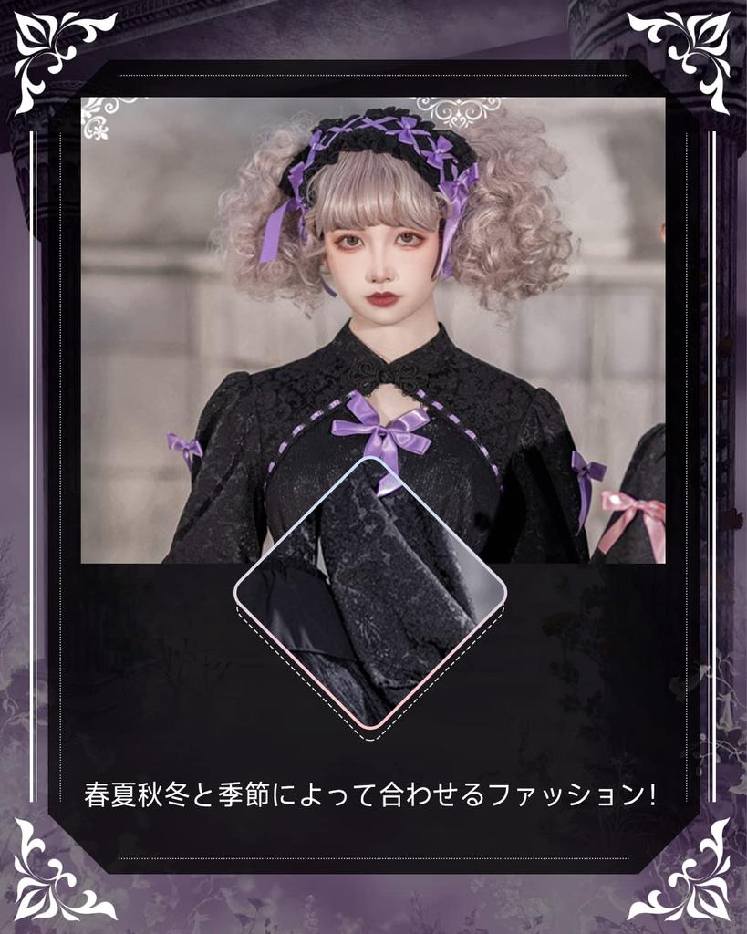 JIURUN Cosplay One-Piece Lolita Gothic Lolita Costume, Anime Lolita Cosplay, Plus Size Mori Girl Sweet Lolita Gothic Dress, Cross-Dressing Clothes, Ma