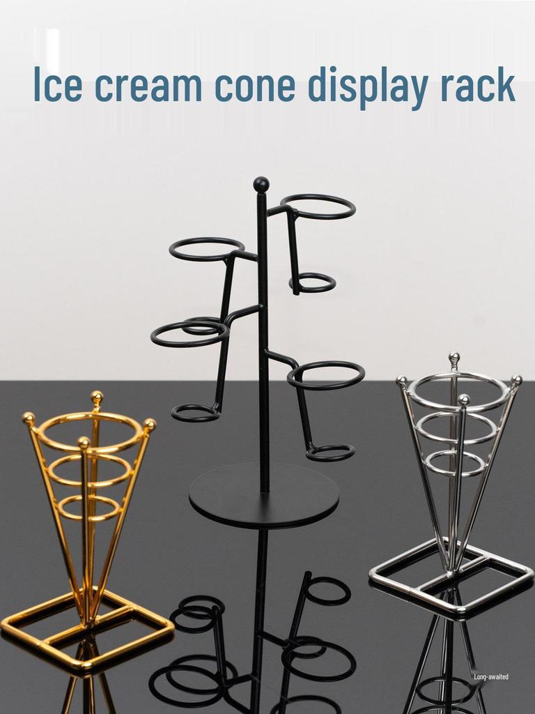 Wrought Iron Jumbo Ice Cream Cone Display Stand for Milk Tea Shops