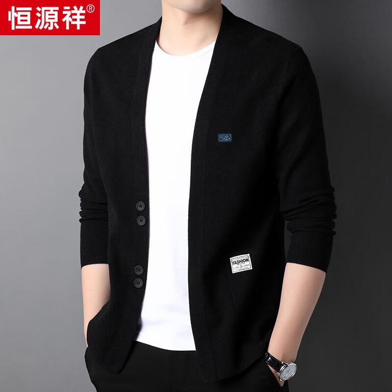 Hengyuanxiang Men's V-Neck Knitted Cardigan Sweater Jacket