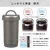 Peacock Thermos Water Bottle 500ml Mug Bottle Thermos Brown Thermal/Cold AKS-R50-TD