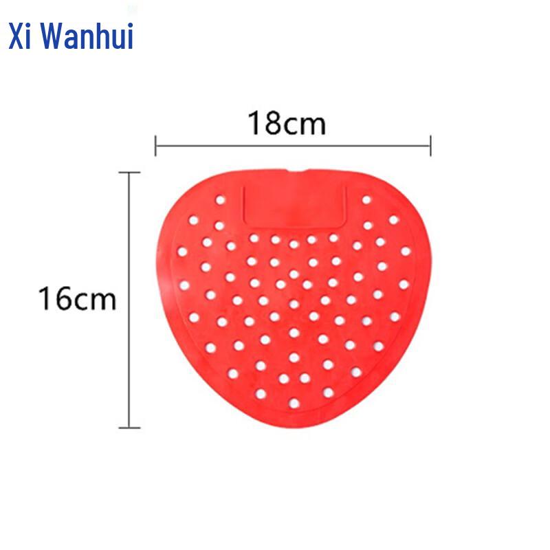 Xiwanhui Urinal Deodorizing Anti-Splash Mats