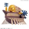 Grand Ship Collection Ark Maxim Model Kit - One Piece Series