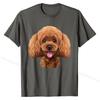 Playful Toy Poodle Face, Funny Dog T-Shirt Cotton Unique Tops & Tees Funny Man T Shirts