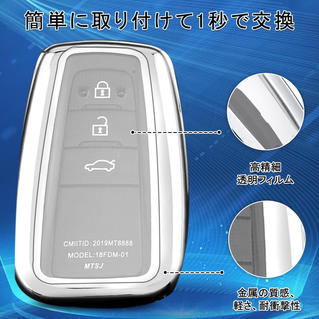 Toyota Key Case, TOYOTA Remote Control, Toyota Key Cover, Premium TPU, Lightweight, Silicone, Toyota