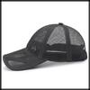 Hat Cap Mesh Breathable Lightweight Outdoor Sports UV Protection Simple CZA405 [White Fang] Men's (Black)