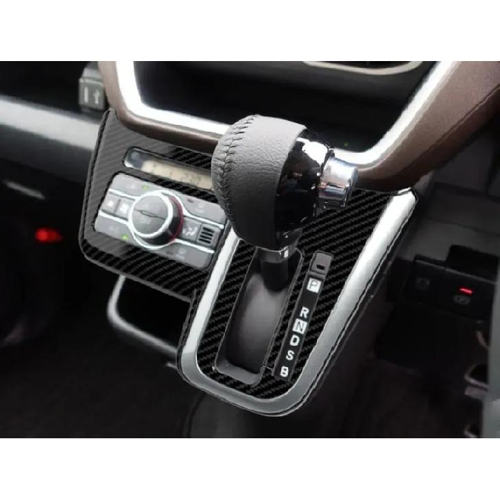 For Daihatsu Move 2025 2026 Car Accessories ABS Gear Shift Panel Center Console Cover Trim Frame Car Styling