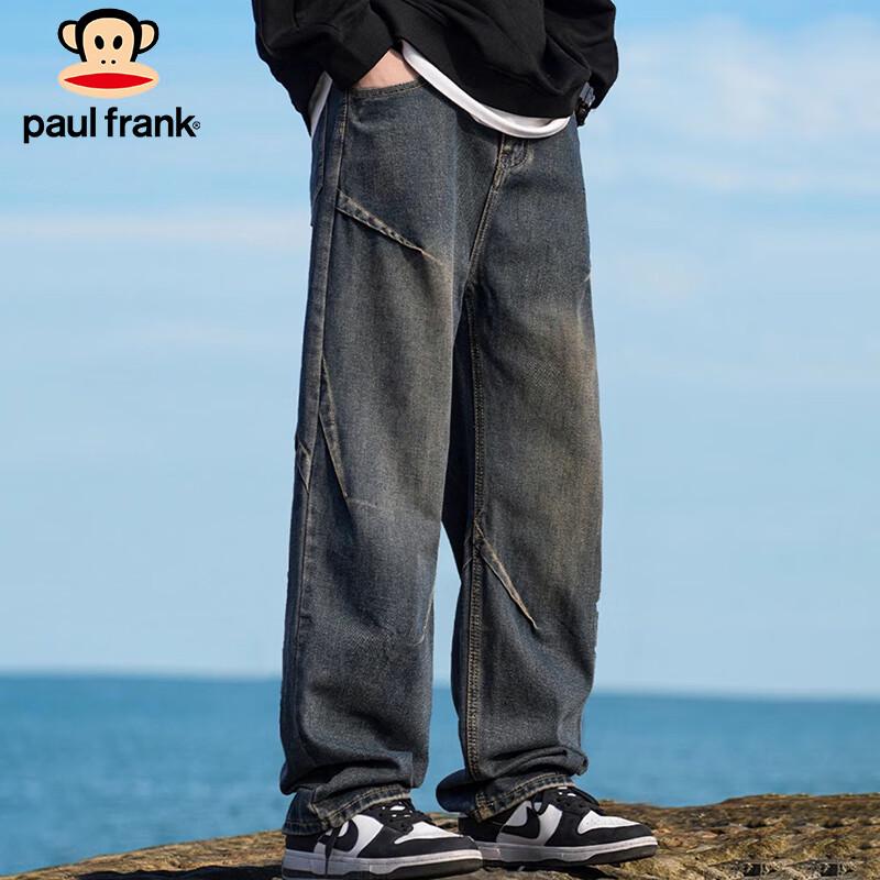 Paul Frank Men's American Style Loose Fit Denim Jeans