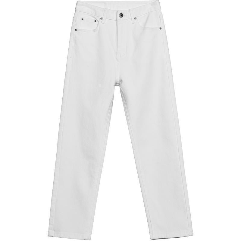 Women's White High-Waist Straight-Leg Stretch Jeans for Summer