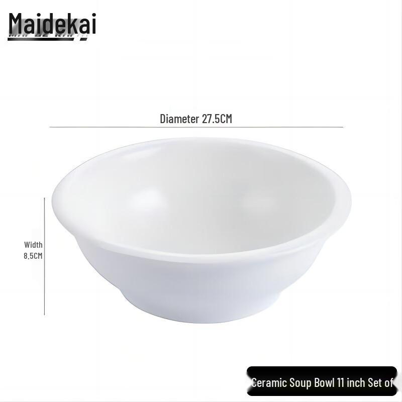 Madkai 11-inch White Ceramic Soup Bowls (Set of 5) 11-inch