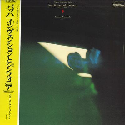 LP Record AMADEUS WEBERSINKE  Bach Inventions and Sinfonia BWV.7 ET5075 DEUTSCHE SCHALL 1980 Japan Obi Classical Used