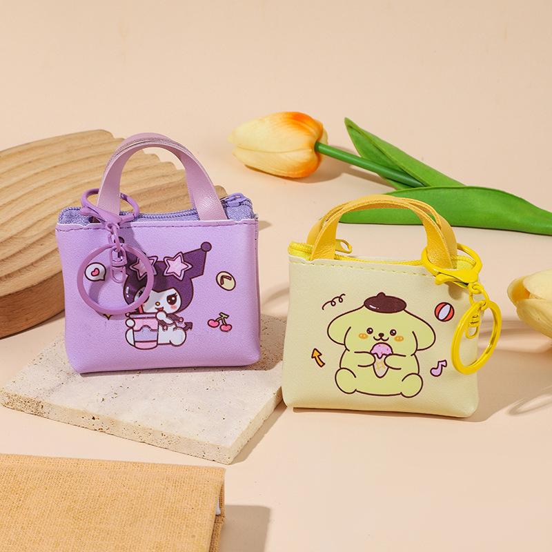 2025 Cute Cartoon Coin Purse Wallet - Small Leather Zipper Pouch for Students, Men & Women