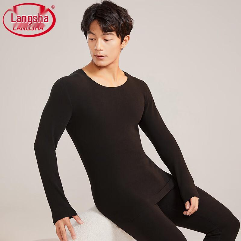 

Мужской термокомплект облегающего кроя Langsha с маслом камелии и Dralon XL (132-154 lbs)