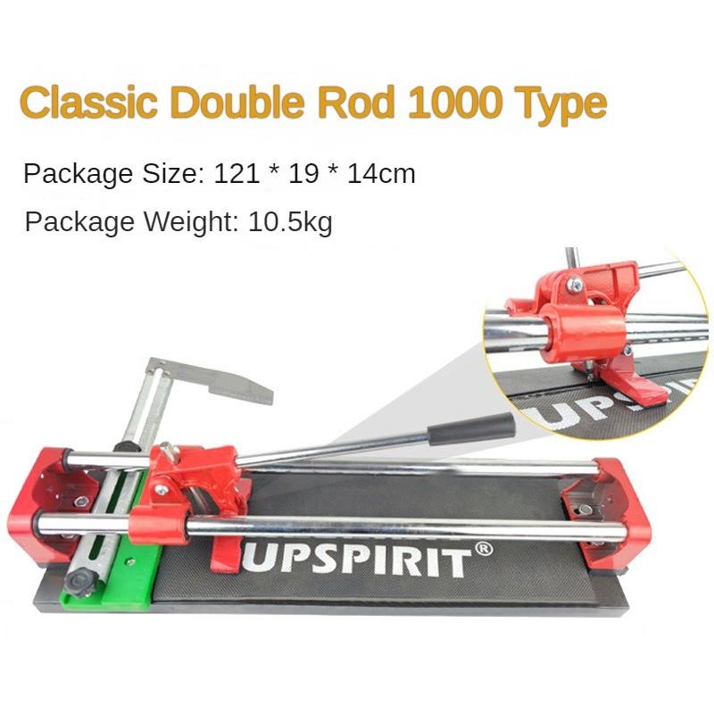 Portable Dust Free Tile Push Knife Aluminum Alloy Tile Cutting Tool Household Manual Tile Cutting Machine