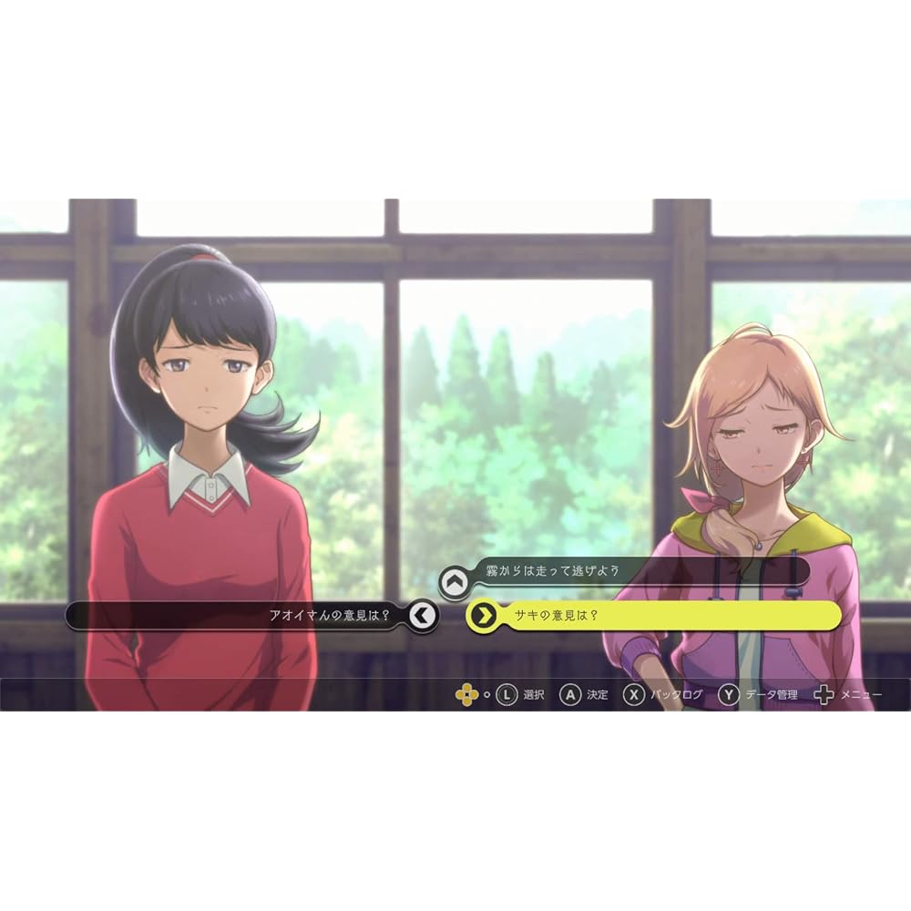 [PS4] Digimon Survive