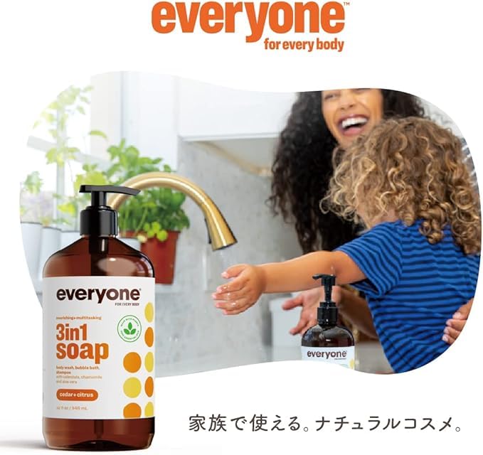 Everyone 3-in-1 Soap All-in-One Shampoo (Body Wash, Bubble Bath, Shampoo) Fragrance-Free 946ml [Product]