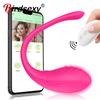 Bezdrátový Bluetooth Dildo Vibrátor Sexuální hračky pro ženy Dálková aplikace Dual Control Wear Vibrační vaginální míčové kalhotky Hračka pro dospělé 18