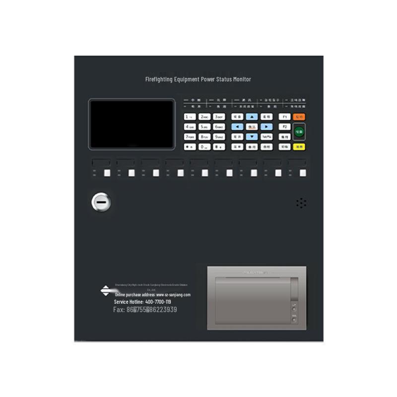 Fanhai JB-QBL-DK510 Fire Equipment Power Status Monitor - Consult First