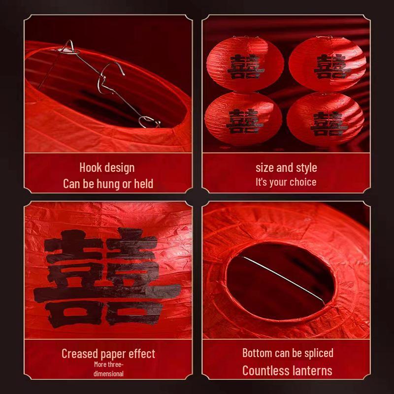 Double Happiness Lantern - Chinese Wedding Hanging Ornament & Photo Prop for Room Decoration