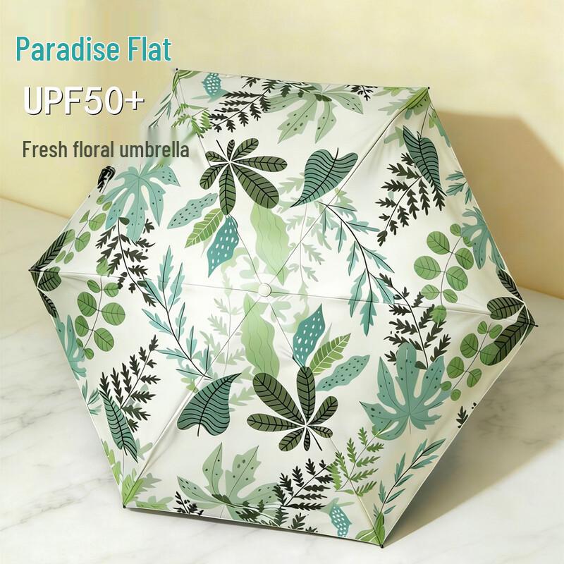 

Paradise 5-Fold Portable UV Umbrella