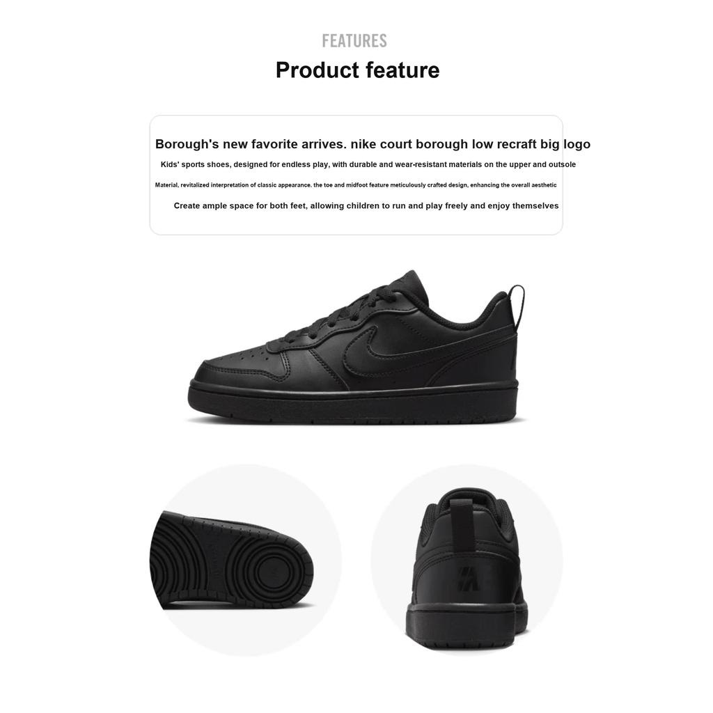 Nike Court Borough Low Recraft GS Dreifachschwarze Kinder-Sneaker DV5456-002