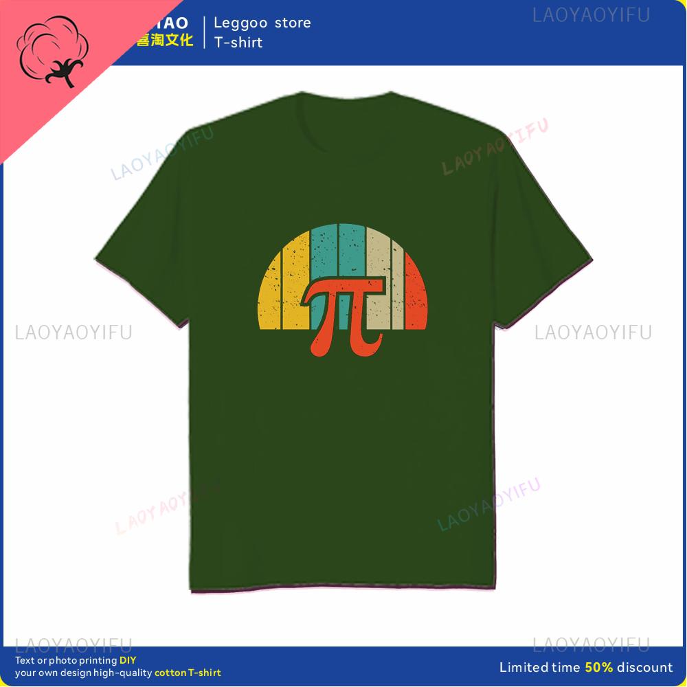 Retro Square PI Symbol Gift Tshirt for Men Cotton Casual Shortsleeved Math Equation Teacher Loose Clothes