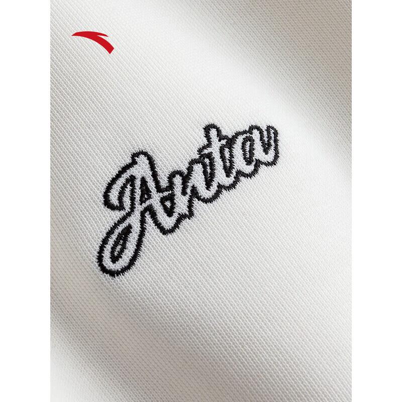 ANTA Women's Stand-Collar Knit Tracksuit