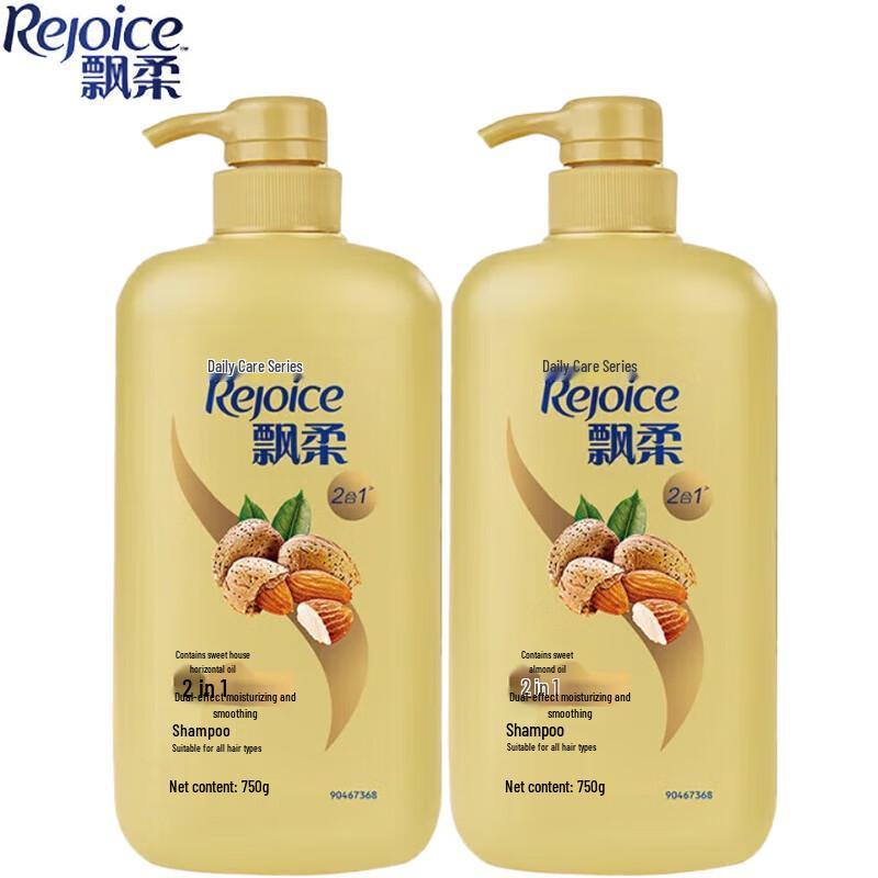 

Rejoice Daily Care 2-in-1 Moisturizing Smooth Shampoo (2x750g)