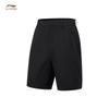 Li-Ning Men's Glory Gold Label Splash-Proof Casual Shorts