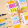 Waterproof Colored Labels Stickers Color-Coding Removable Labels Solid Colors Tags for Inventory Address File Classification ZYF
