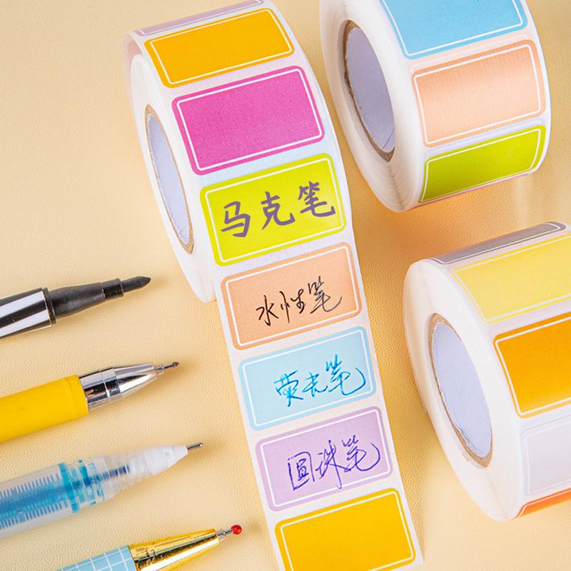 Waterproof Colored Labels Stickers Color-Coding Removable Labels Solid Colors Tags for Inventory Address File Classification ZYF