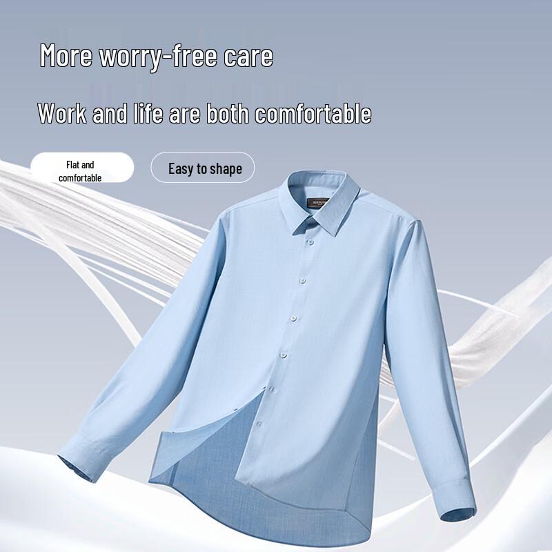 Youngor Men s Easy Care Mulberry Silk Blend Long-Sleeve Business Casual Shirt 41